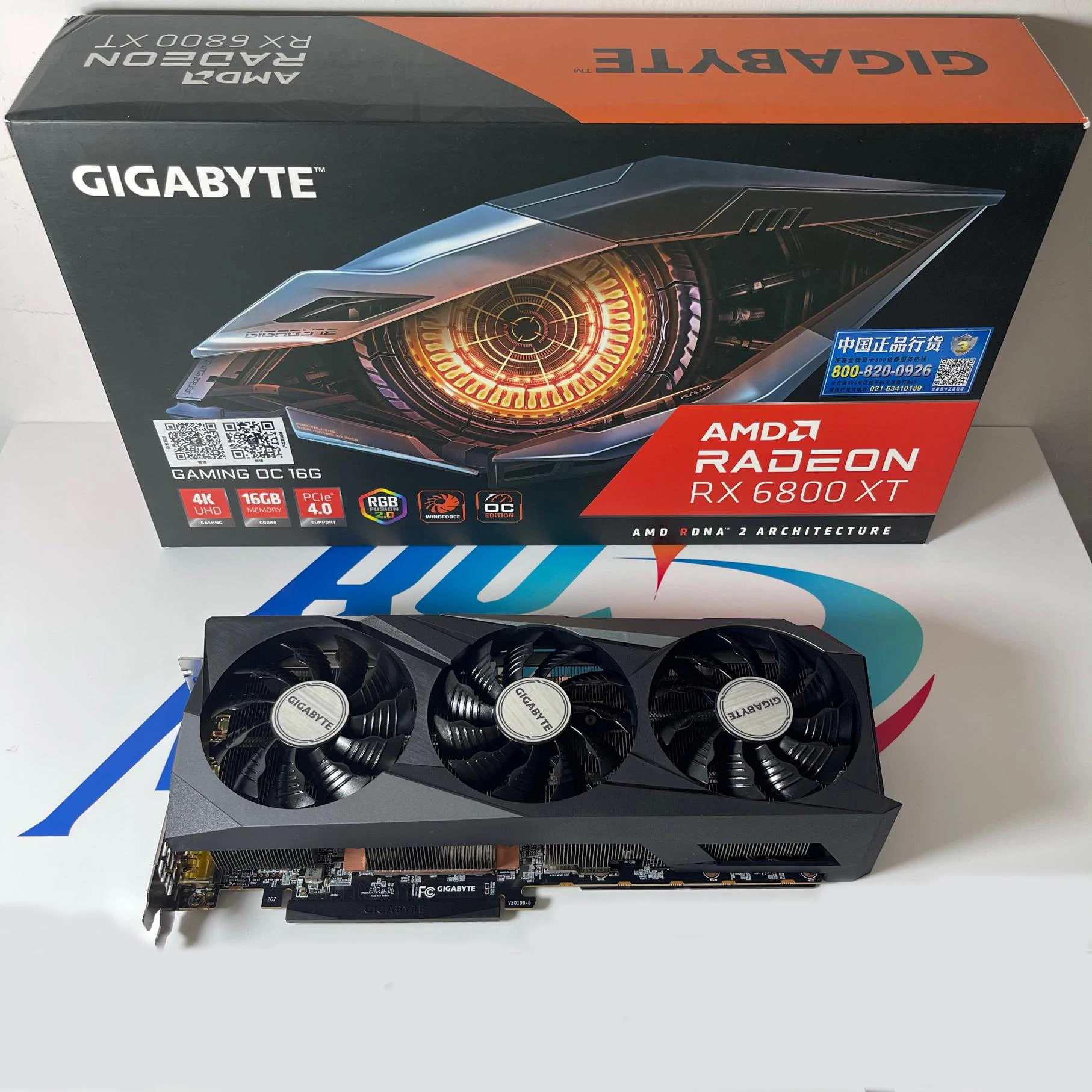 GIGABYTE Radeon RX 6800 And RX 6800 XT Gaming OC Are Priced From