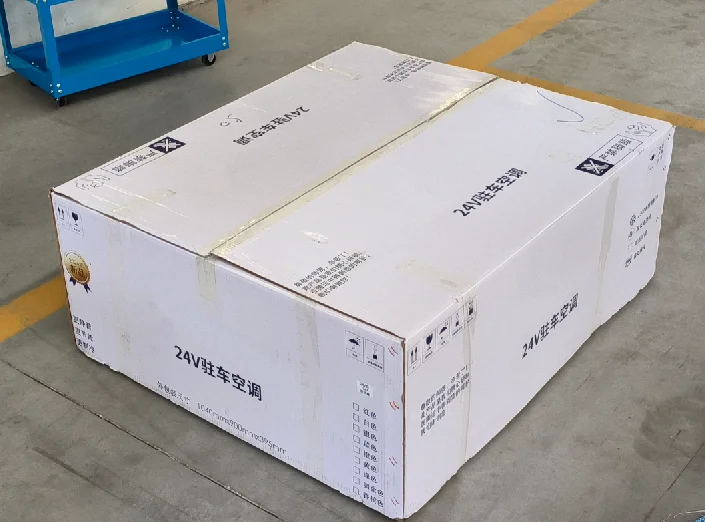 12V/24V Backpack Parking Air Conditioner(图10) packing2-1.png