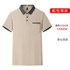 Khaki and tea green color combination collar