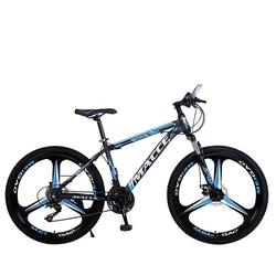 HILAND 山地自行车 24英寸禧玛诺制7段变速 前悬架 越野自行车 喜德盛青少年自行车小王子禧玛诺7速中国风24寸