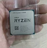 อาร์7 3700X