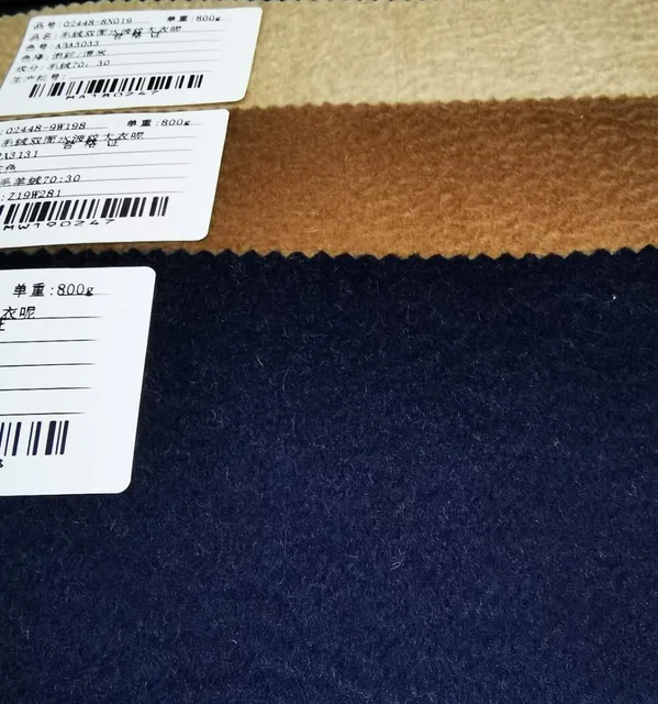 ready to ship 70%wool 30%cashmere 800g/m double face water ripple woolen fabrics for winter coat