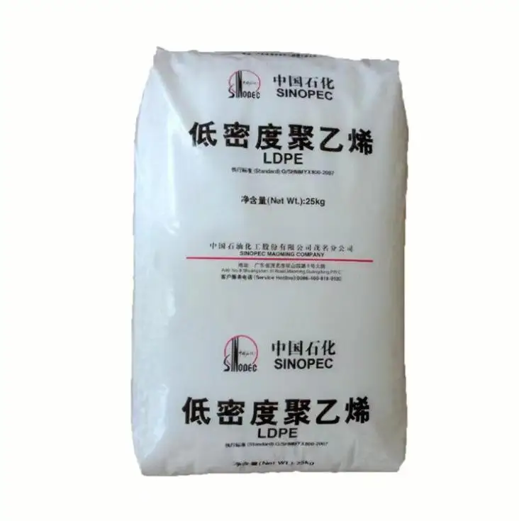 Полиэтиленовый пластик низкой плотности для проволоки и кабеля LDPE