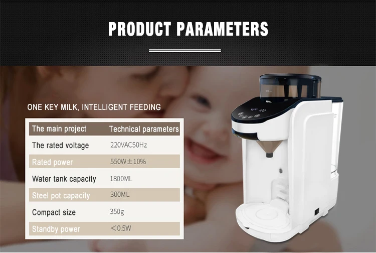 New Top Sale New Technology Baby Milk Product Making Machines Home Baby Food Milk Maker Milk