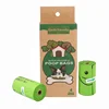 Vert 4 rouleaux/boîte
