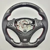 Perforated+leather+carbon fiber+LED+red stitching