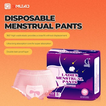Kimlead Adult Sexy Women Diapers Picture Plastic Lady Menstrual Pants
