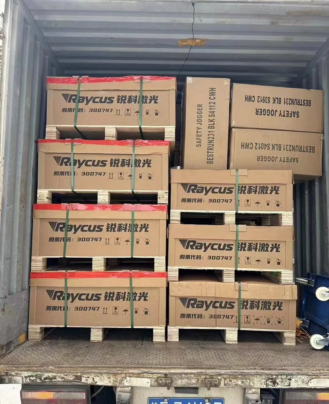 Raycus Fiber Laser Source Price 1500w 3000w for  Laser Cutting and Welding Machine