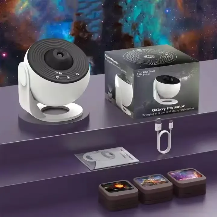 360度回転スタープロジェクター13-in-1 宇宙ランプ ギフトにも最適