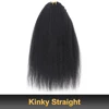 Kinky straight