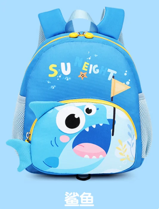New Style Cute Lovely Baby School Bag for Kindergarten Play School Children Backpack