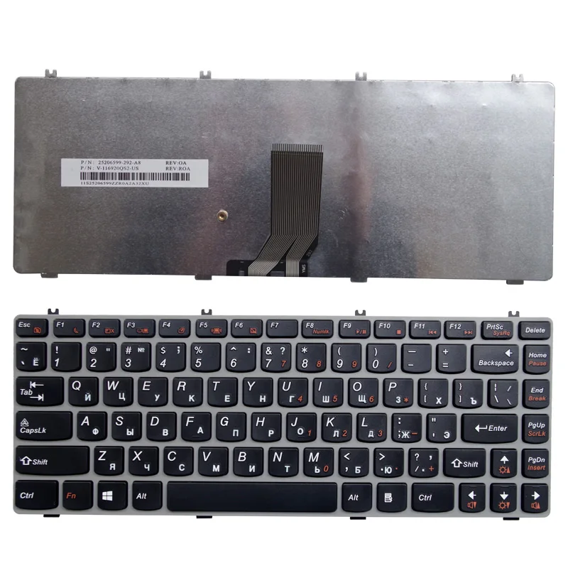 y470 keyboard