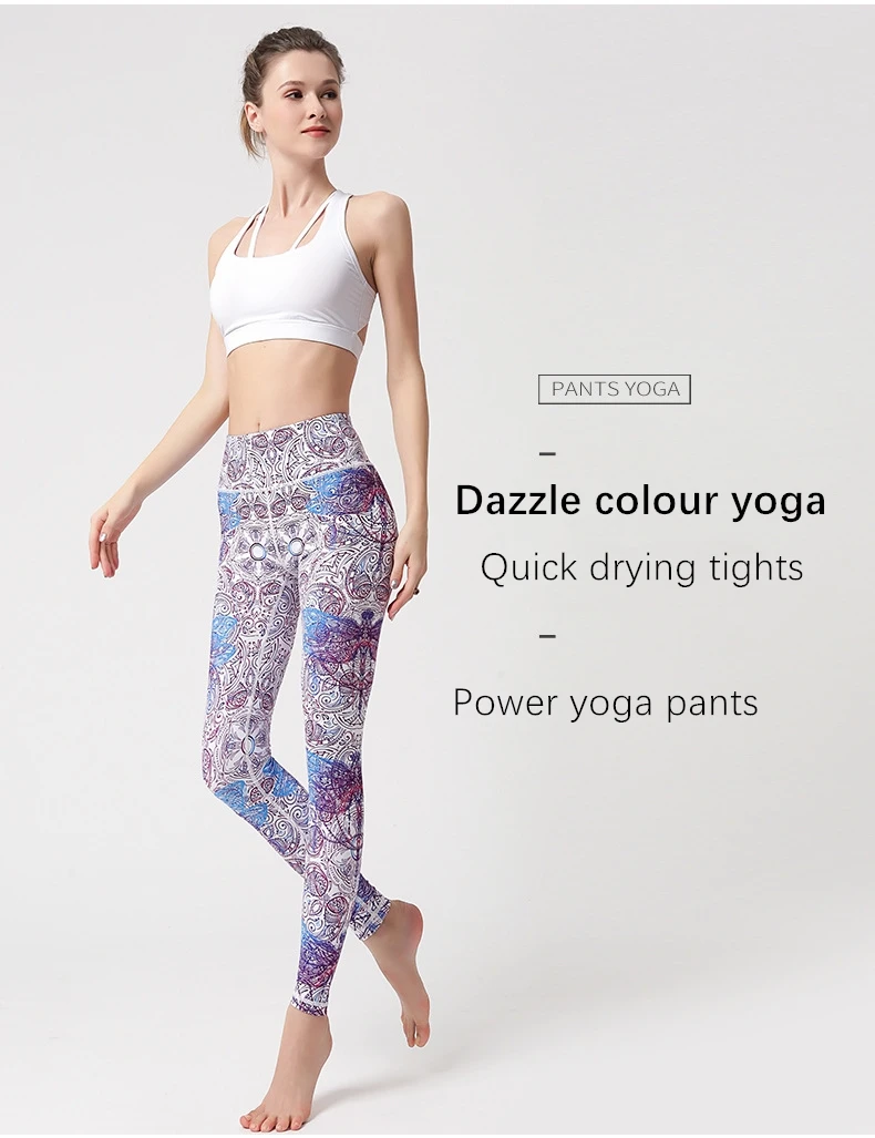 Xsunwing Wholesale Woman Butt Lift High Waist Seamless Yoga Pants