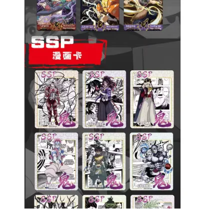 Japanese Anime DS-04 Demon Slayer Collection Booster Box - TCG Cards for Game Play, Great Gift for Kids Japanese Anime DS-04 Demon Slayer Collection Booster Box - TCG Cards for Game Play, Great Gift for Kids