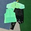 สีเขียวอ่อน