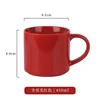 Matte Red Large Sleeve Cup