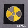 PE4202CT