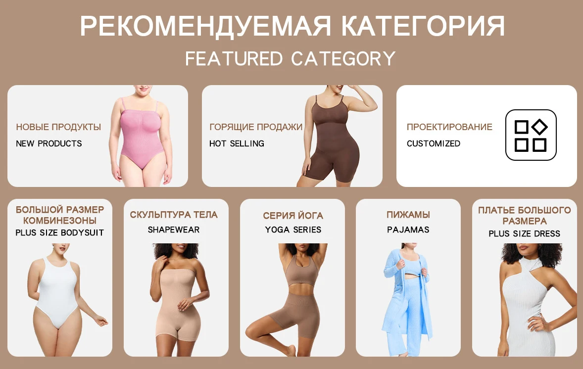 category