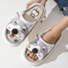 Shiba Inu grigio