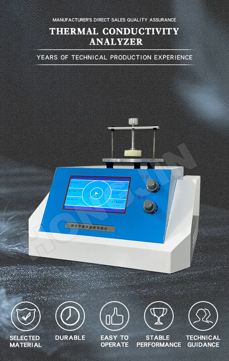 High Precision Thermal Conductivity Tester for Various Uses