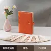 Sac (Sac en velours orange à cinq panneaux) - Assurance qualité