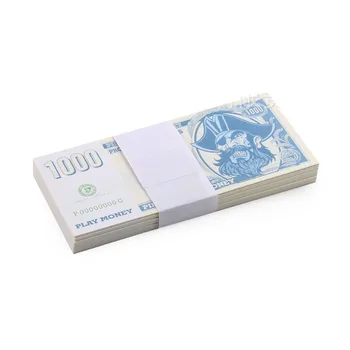 Paper Money for Party Supplies,Early Childhood Education, Realistic Banknote for Money Gun (1000 Pirate Props)