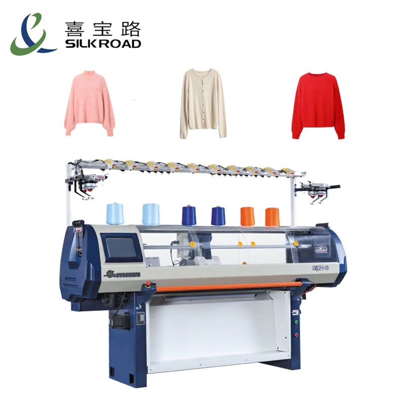 Professional Automatic Single Machine Flat Jacquard High Quality Collar Cuff Scarf Carpet Design Manufactured Jiangsu China
