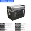 3000W 2000Wh