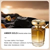 Amber Gold