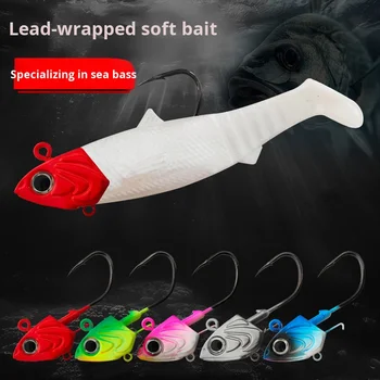 Boat Sea Fishing Bass Lead Head Hook Stainless Steel Live Bait Fish Shape T Tail Soft Bait – Soft Lure – view 4