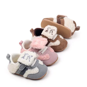 2026 New Design Cozy Baby Shoes Stretchy Safety Warm Premium Brushy Toddler Shoes for Boys and Girls in Autumn and Winter