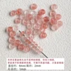 Xi Guang Quartz 4*2 Abacus Beads 10pcs
