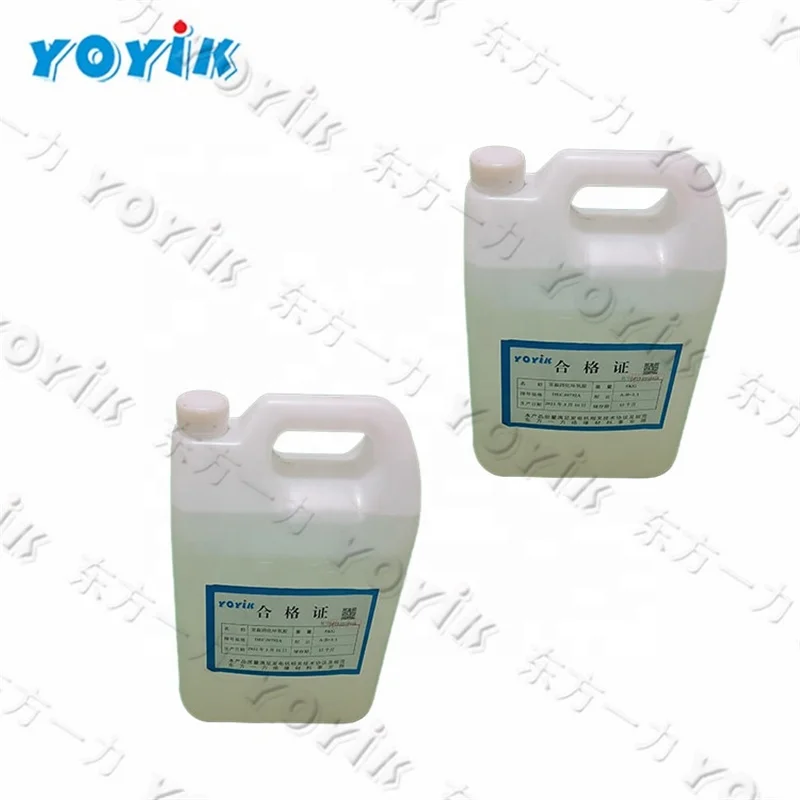 Epoxy dipping adhesive 793 Two-Component Surface Brushing Adhesive