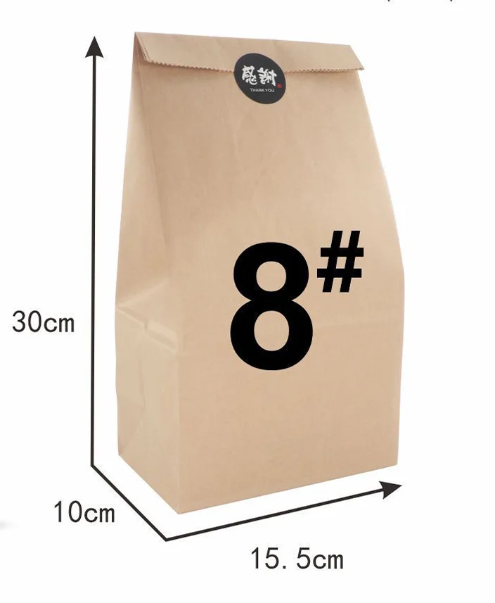 Custom Design Food Grade Kraft Paper Bag Without Handle Sos Brown Bread