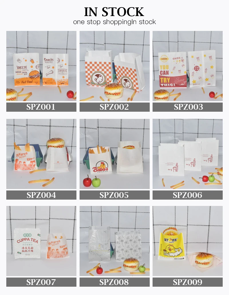 High Quality Custom Print Logo Oil Proof Glassine Waxed Bags Disposable