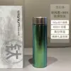 Emerald Green (Gift Box) - With Tea Serving