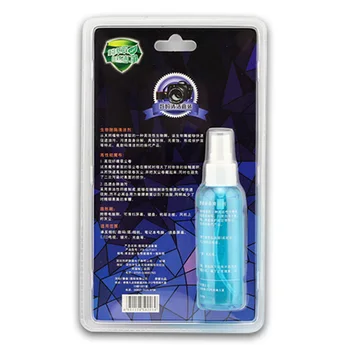 FB-QJT001 Digital Professional Sensor Camera Cleaner Kit for Sony Fujifilm Nikon Canon SLR DV Cameras Cleaning Set detail image