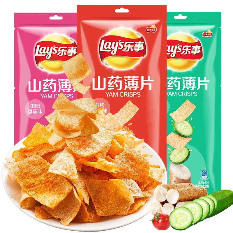 Lays Yam Chips 70g Healthy Crispy Potato Chips Exotic Snacks Sesame ...