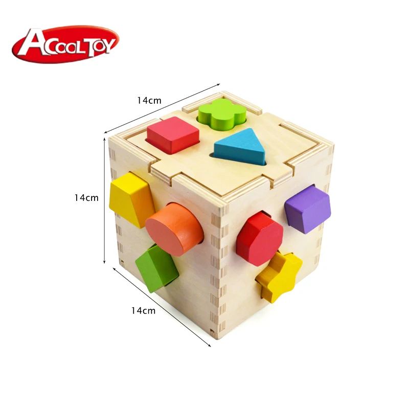 block sorter toy