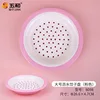 Large Draining Dumpling Plate 8098 - Pink