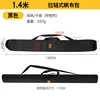 Fermeture éclair de 14 m avec poche latérale - carreau de 18 cm - noir