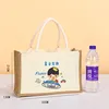 322113cm-Prince arrive-beige