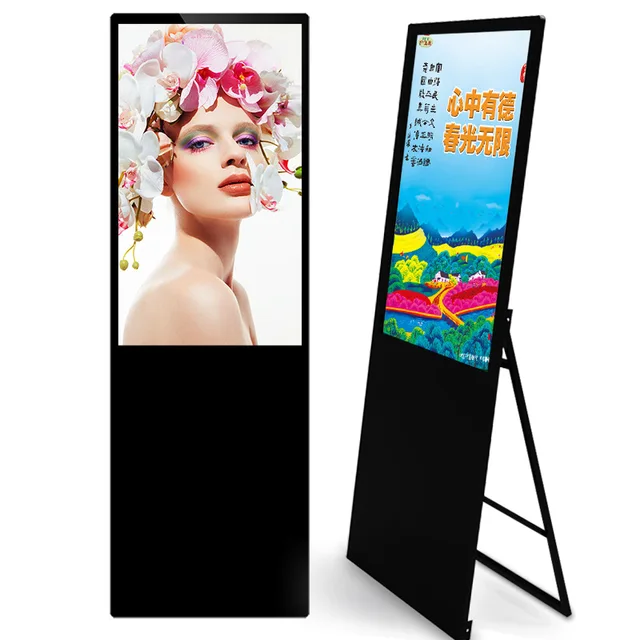 Lcd advertising signage poster P3 mirror floor stand lcd touch screen advertising display