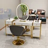 Asiento individual (tamaños personalizados disponibles)