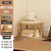 Estante de Almacenamiento Punto Cero [Color Bambú Original] - ¡Oferta Especial!