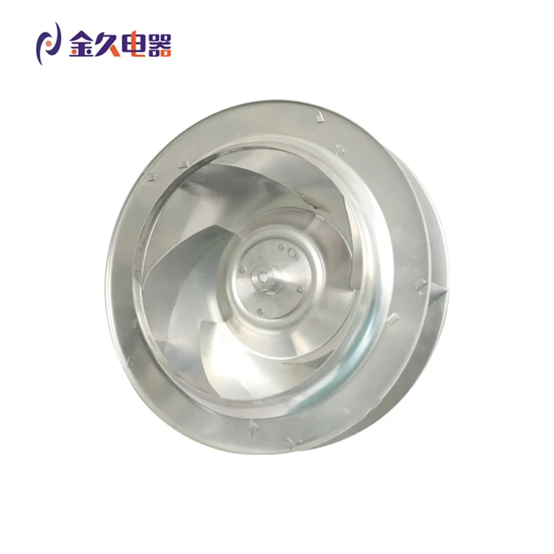 Centrifugal Fan, 310mm, 1700rpm - detail 6