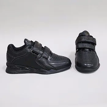 custom lifting shoes