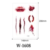 W-1608   ดับเบิลยู-1608