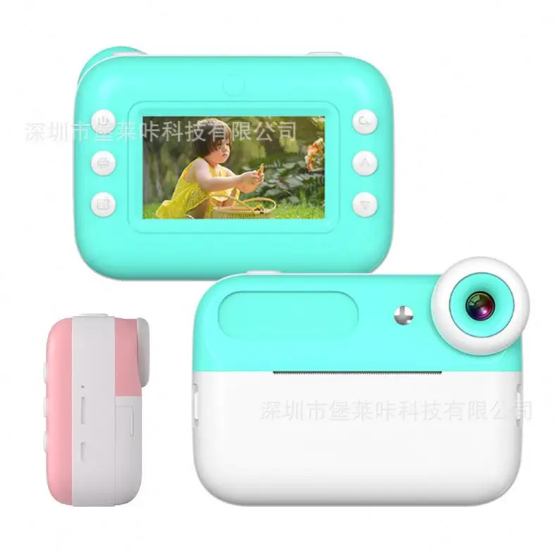 Alibaba.com: Customized Q7 3.0inch Dual Digital Camera, 1080p Full HD ...