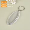 K018 oval shape